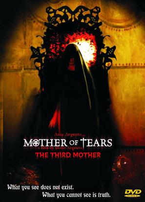 La terza madre - Movie Cover (thumbnail)