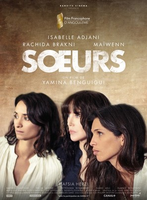 Soeurs - French Movie Poster (thumbnail)