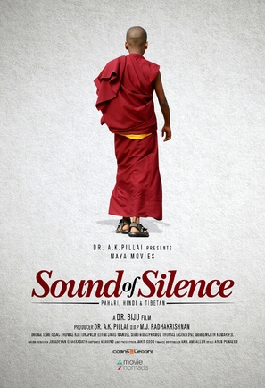 Sound of Silence - Indian Movie Poster (thumbnail)