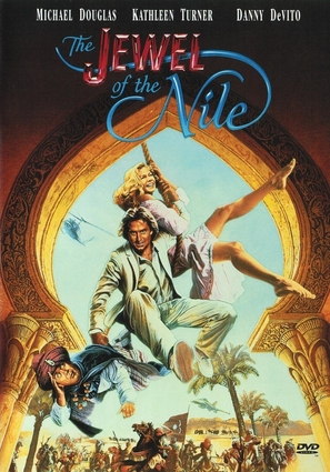 The Jewel of the Nile - DVD movie cover (thumbnail)