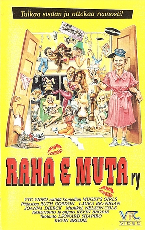 Delta Pi - Finnish VHS movie cover (thumbnail)