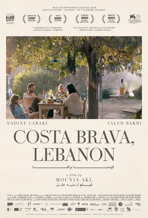 Costa Brava, Lebanon - International Movie Poster (thumbnail)