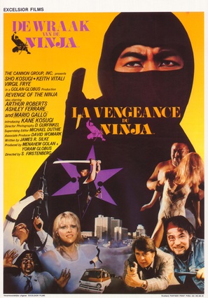 Revenge Of The Ninja - Belgian Movie Poster (thumbnail)