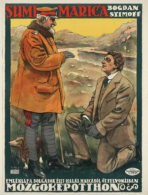 Bogdan Stimoff Poster