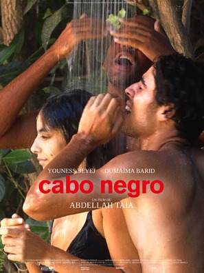 Cabo Negro - French Movie Poster (thumbnail)