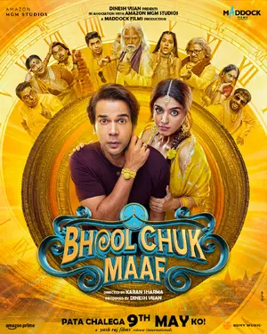 Bhool Chuk Maaf Poster