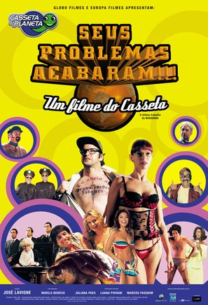 Seus Problemas Acabaram!!! - Brazilian poster (thumbnail)