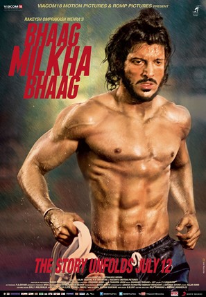 Bhaag Milkha Bhaag - Indian Movie Poster (thumbnail)