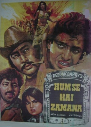 Hum Se Hai Zamana - Indian Movie Poster (thumbnail)
