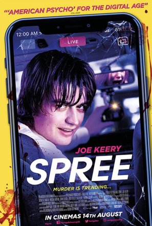 Spree - British Movie Poster (thumbnail)