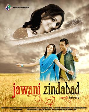 Jawani Zindabaad - Indian Movie Poster (thumbnail)