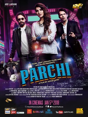 Parchi - Pakistani Movie Poster (thumbnail)