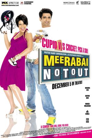 Meerabai Not Out - Indian Movie Poster (thumbnail)