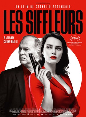 La Gomera - French Movie Poster (thumbnail)