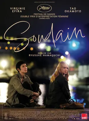Soudain Poster