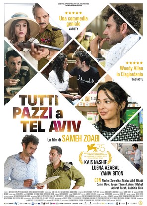 Tel Aviv on Fire - Italian Movie Poster (thumbnail)