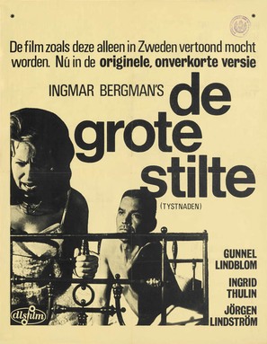 Tystnaden - Dutch Movie Poster (thumbnail)