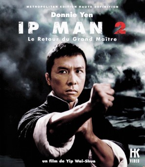 Yip Man 2: Chung si chuen kei - French Blu-Ray movie cover (thumbnail)