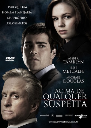 Beyond a Reasonable Doubt - Brazilian DVD movie cover (thumbnail)