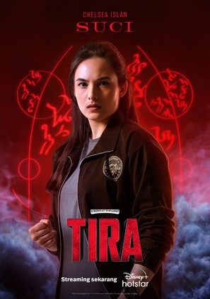 &quot;Tira&quot; - Indonesian Movie Poster (thumbnail)