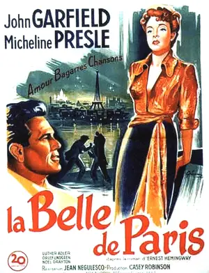 Under My Skin Poster