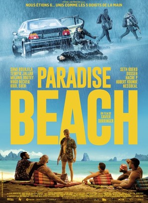 Paradise beach - French Movie Poster (thumbnail)