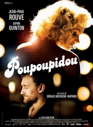 Poupoupidou - French Movie Poster (thumbnail)