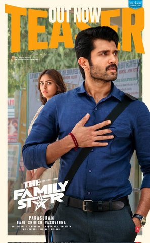 Family Star - Indian Movie Poster (thumbnail)