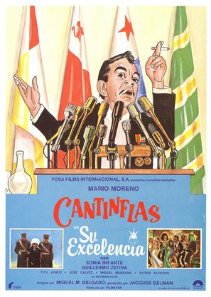 Su excelencia - Spanish Movie Poster (thumbnail)