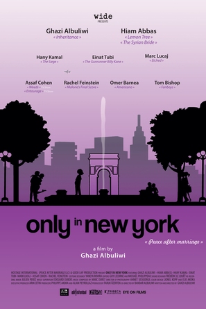 Only in New York - Movie Poster (thumbnail)