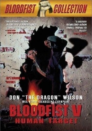 Bloodfist V: Human Target - DVD movie cover (thumbnail)