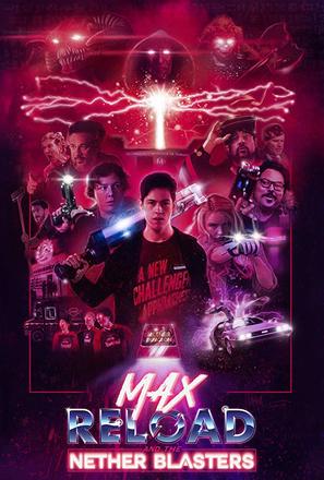 Max Reload and the Nether Blasters - Movie Poster (thumbnail)