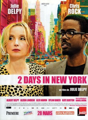 2 Days in New York - French Movie Poster (thumbnail)