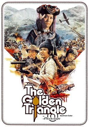 Jin san jiao - Hong Kong Movie Poster (thumbnail)