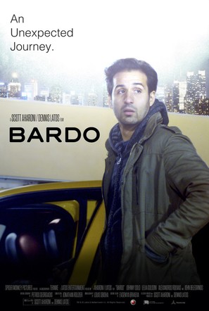 Bardo - Movie Poster (thumbnail)