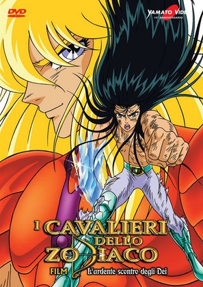 Saint Seiya: Kamigami no atsuki tatakai - Italian DVD movie cover (thumbnail)