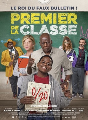 Premier de la classe - French Movie Poster (thumbnail)