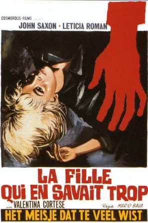 La ragazza che sapeva troppo - Belgian Movie Poster (thumbnail)