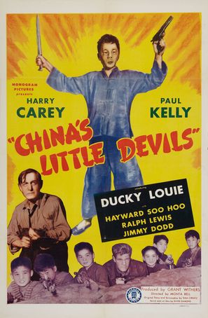 China&#039;s Little Devils - Movie Poster (thumbnail)