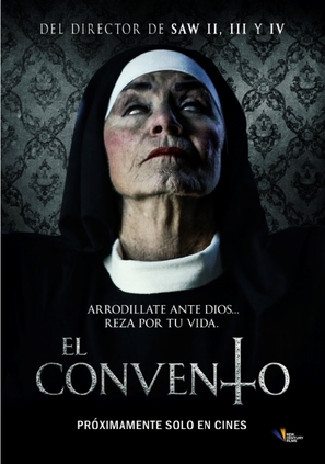 St. Agatha - Peruvian Movie Poster (thumbnail)