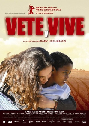 Va, vis, et deviens - Spanish Movie Poster (thumbnail)