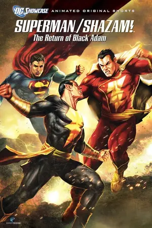 Superman/Shazam! The Return of Black Adam Cover