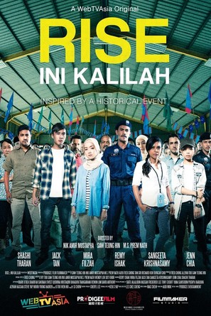 Rise: Ini Kalilah - Malaysian Movie Poster (thumbnail)