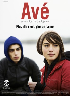 Av&eacute; - French Movie Poster (thumbnail)