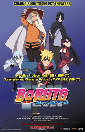 Boruto: Naruto the Movie - Movie Poster (thumbnail)