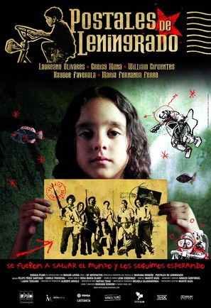 Postales de Leningrado - Venezuelan Movie Poster (thumbnail)