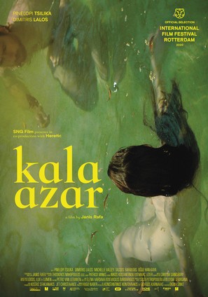 Kala azar - Dutch Movie Poster (thumbnail)