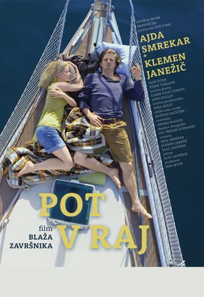 Pot v raj - Slovenian Movie Poster (thumbnail)