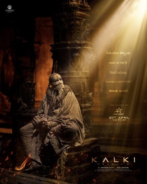 Kalki 2898-AD - Indian Movie Poster (thumbnail)