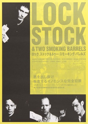 Lock Stock And Two Smoking Barrels - Japanese Movie Poster (thumbnail)